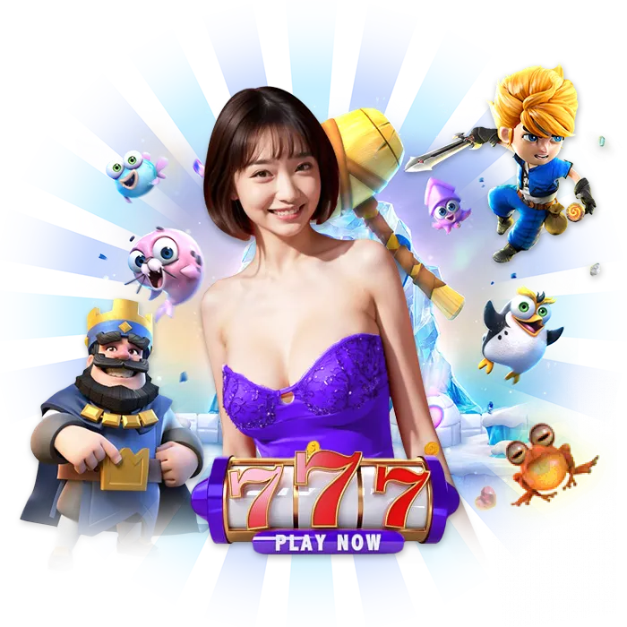 โบนัส yummy-55